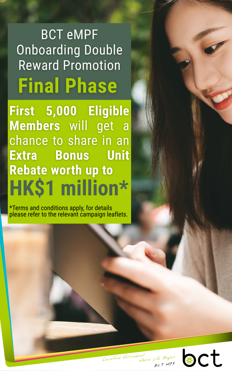 MPF Consolidation | Consolidate MPF Account | BCTHK