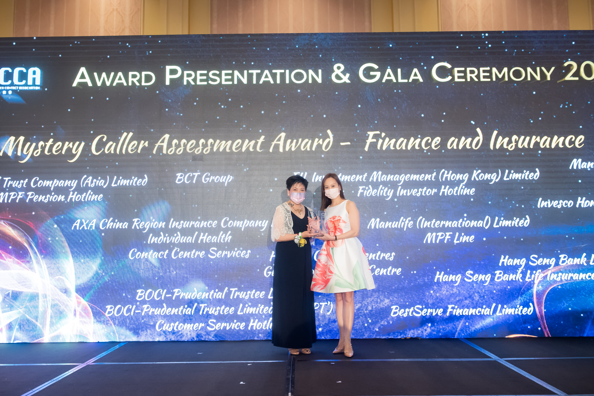 BCT於「香港客戶中心協會大獎2021」連續十年榮獲行業大獎
