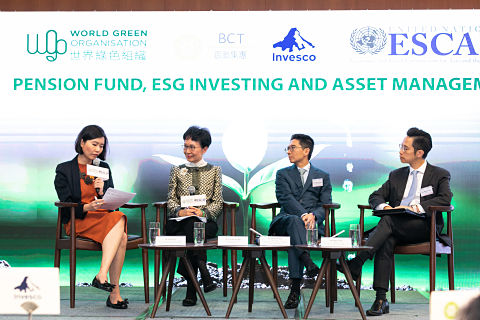 BCT積極支持「氣候變化融資及可持續投資」國際會議2019
