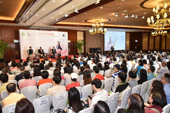 Near 400 guests attended the seminar