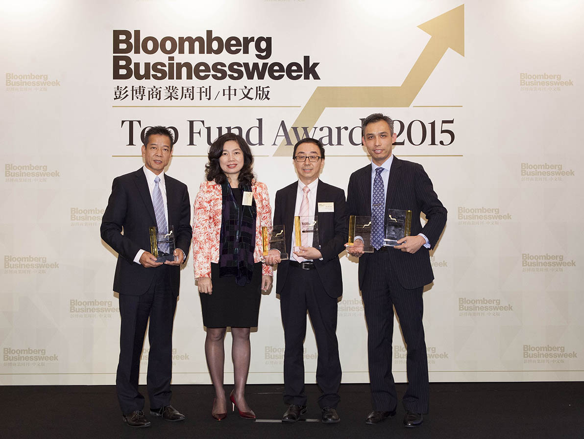 BCT 於《彭博商業周刊／中文版》領先基金大獎2015勇奪5個獎項。