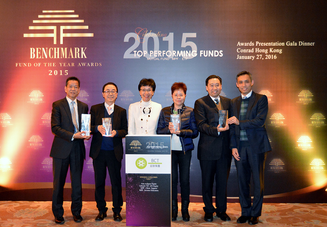 BCT won multiple accolades at the 2015 Benchmark Fund of the Year Awards.