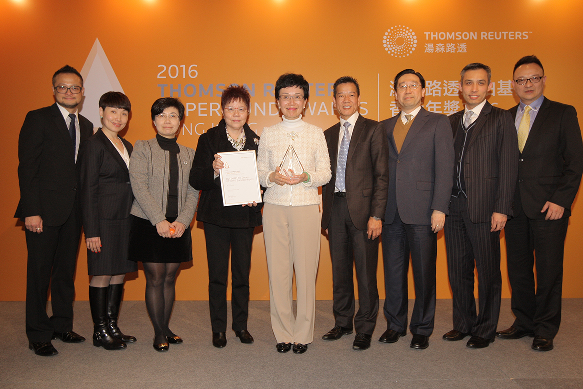 BCT was named "Best HK Pension Funds Group in Overall" by Lipper for the 3rd consecutive year.
