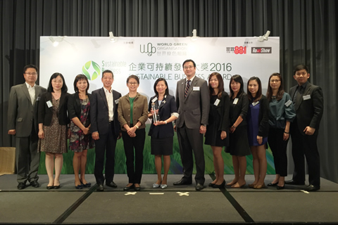 BCT成為首家強積金公司贏得「企業可持續發展大獎2016」