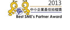 2013 Best SME's Partner Award