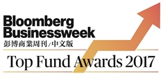 Bloomberg Businessweek Top Fund Awards 2017