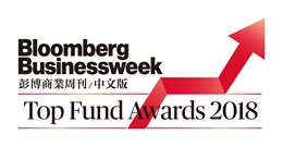 Bloomberg Businessweek Top Fund Awards 2018