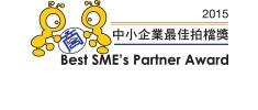 2015 Best SME’s Partner Award (For 6 consecutive years)